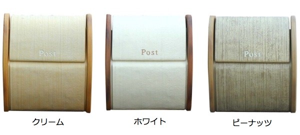 シフォン