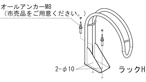 自転車の補助輪 なくした