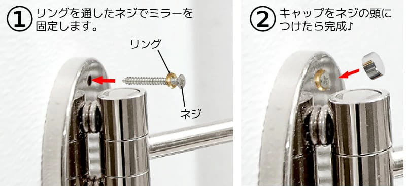 出荷 お風呂の鏡 交換 浴室鏡 洗面 オーダーミラー 日本製 高品質ガラス 401-500 mm × 901-1000 ご注文用 大阪 鏡販売  1年保証