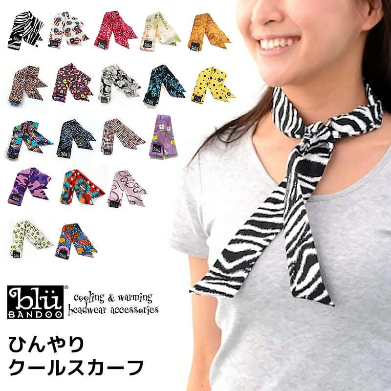 アメリカンプリントのクルースカーフ