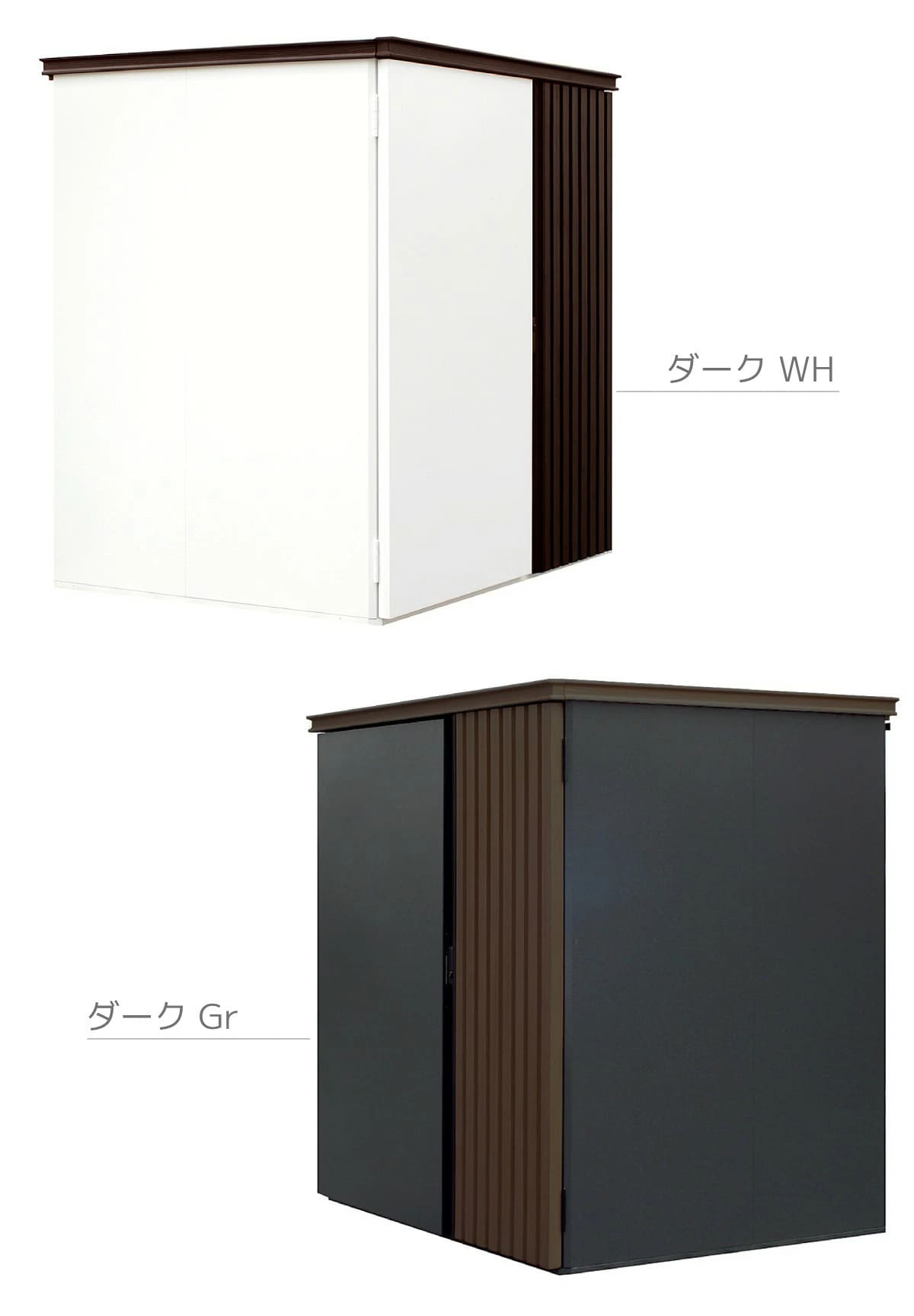 Amazon | BNSPLY 物置 屋外 高さ180cm大型倉庫 亜鉛メッキ防錆