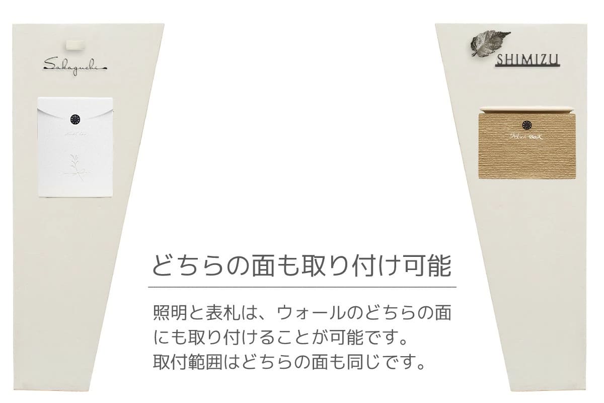 【2024年】お歳暮ギフト 機能門柱 おしゃれ ディーズガーデン ディーズポルタ ルアン タレントカード