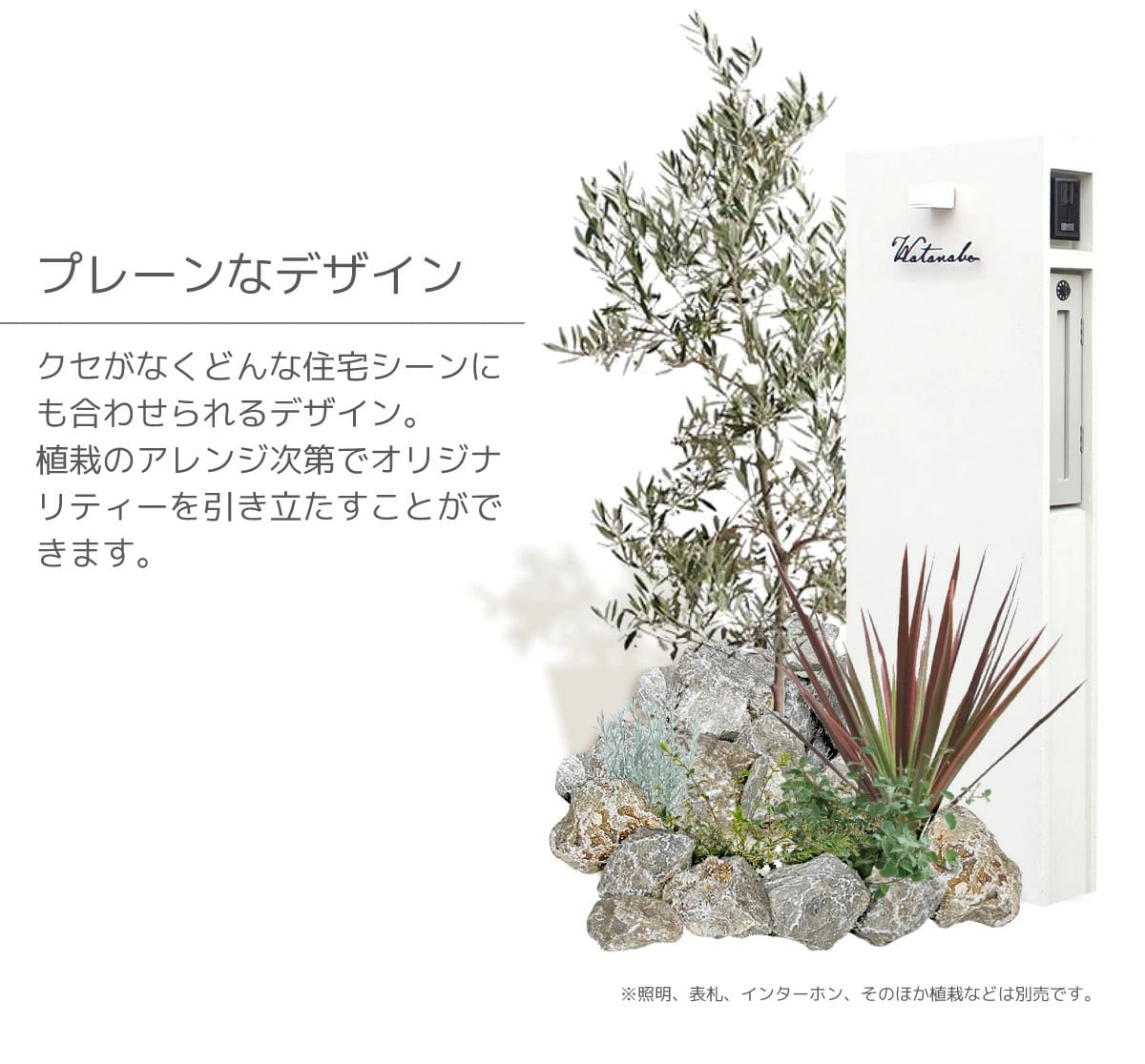 ウッドバレルプランター 深型S PPW-02S 4975149324729