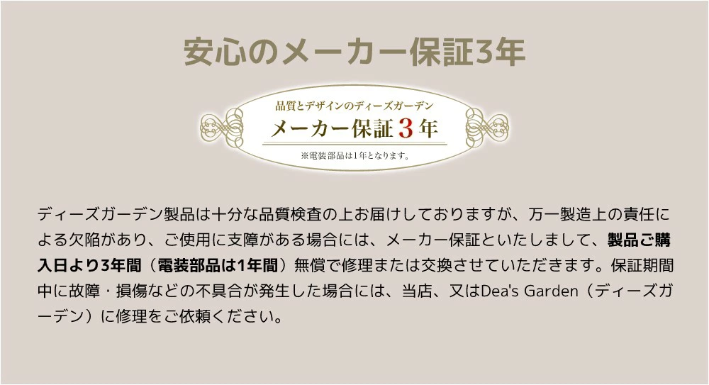 表札 おしゃれ 戸建て ステンレス アイアン調 北欧 アンティーク 風 切 