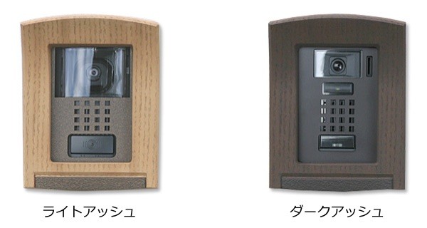 インターホンカバーのカラー２色