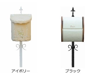 ポールのカラー