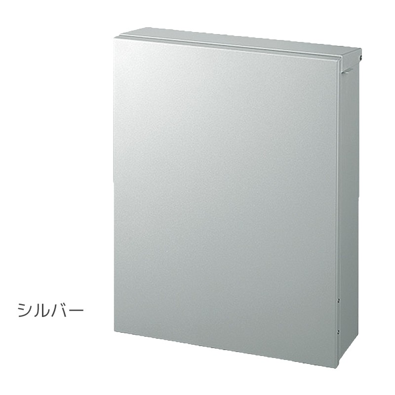壁掛けポストカラー色シルバー
