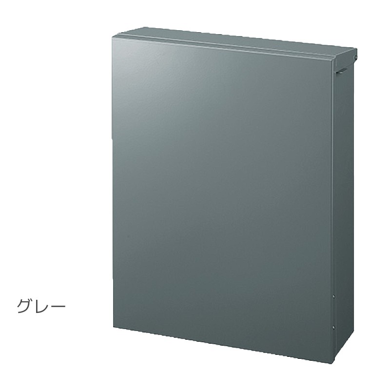 ポスト おしゃれ 郵便ポスト 郵便受け 壁掛け シンプル モダン ポスト おしゃれ 郵便ポスト 郵便受け 壁掛け シンプル モダン