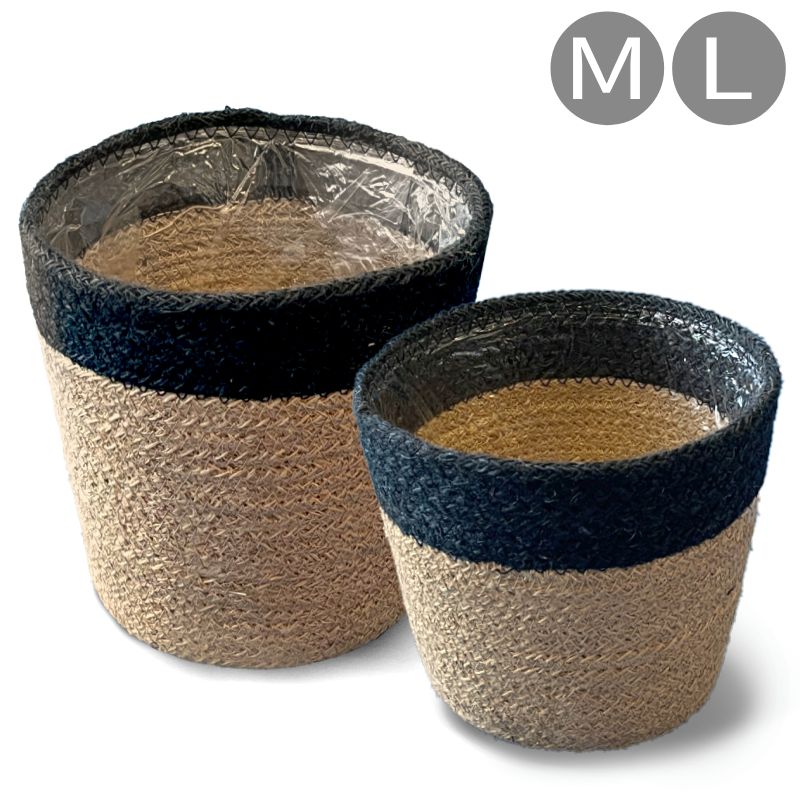 鉢カバープランターカバージュート