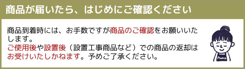 断熱シート 窓ガラス フィルム 遮光シート 遮熱シート 窓 ガラス