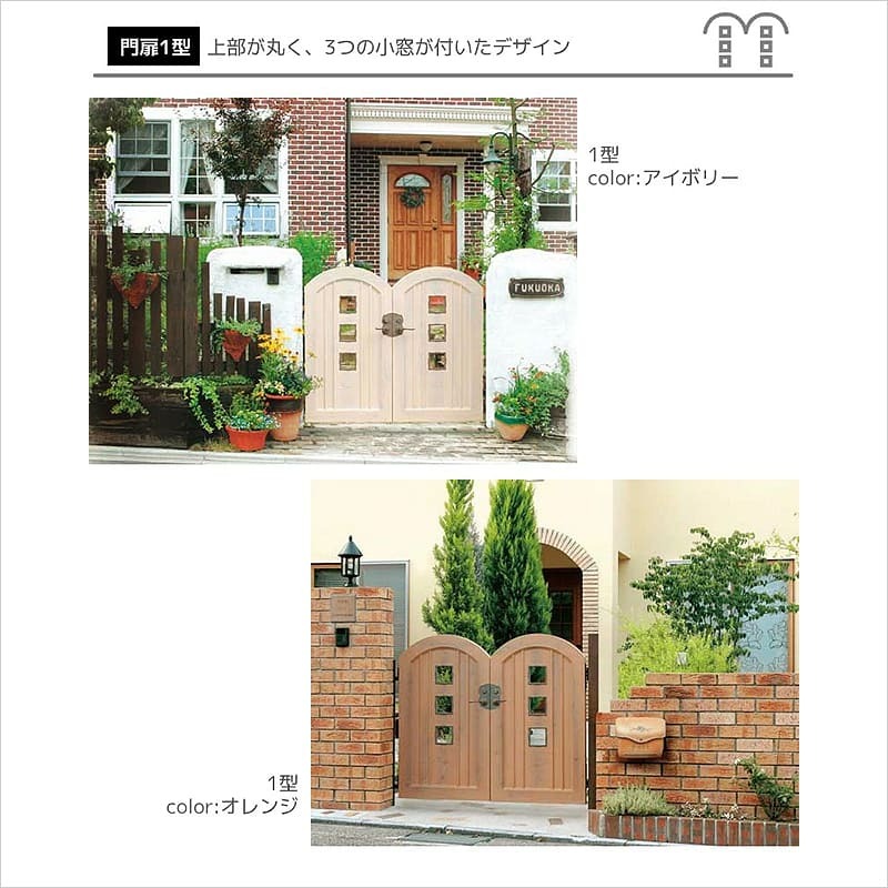 NIKKE デッキ 門扉+TDセット NIKKE デッキ 門扉+TDセット カードダスドットコム 公式サイト