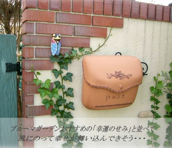壁付のポーチ