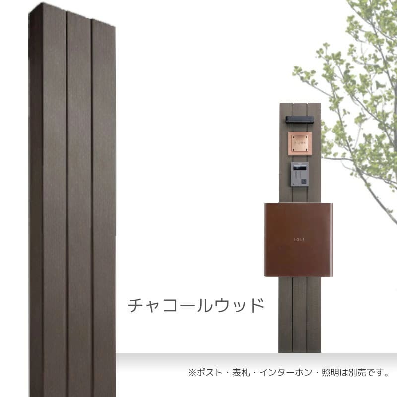 ⌘Porte-Bonehur⌘ページ　3点セット Porter bonheur cadeau ＊ ポルテボヌールカドー