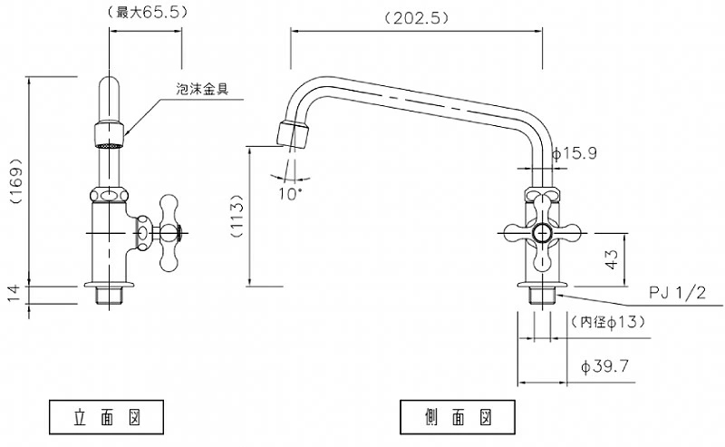 蛇口 外 ロングアーム ガーデンの水栓柱(立水栓)向け水栓・蛇口 : nk