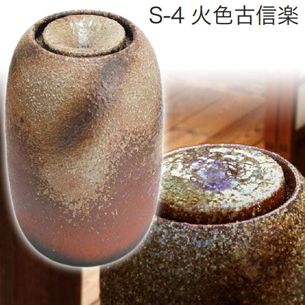 昭和レトロ  水石（すいせき）陶器製置台付 ヴィンテージ 昭和レトロ 木製 水平器付き方位磁石 コンパス