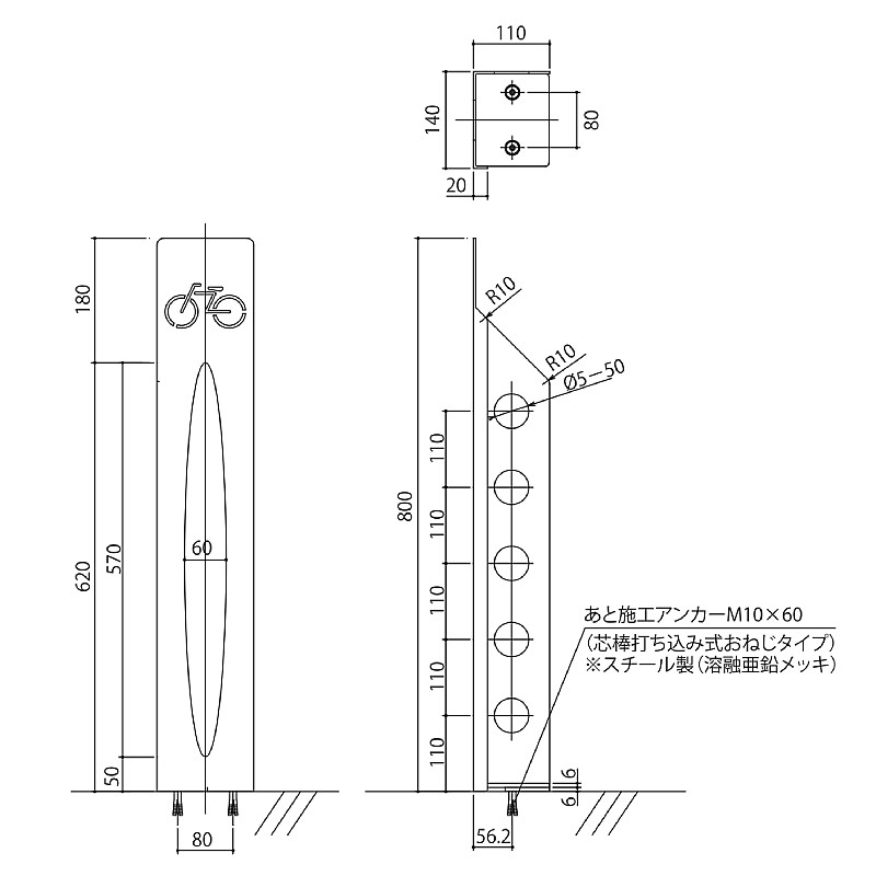 サイクルスタンドおしゃれ