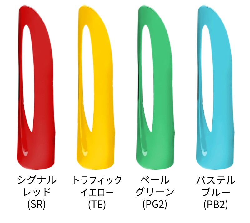 おしゃれ楕円サイクルスタンドカラー