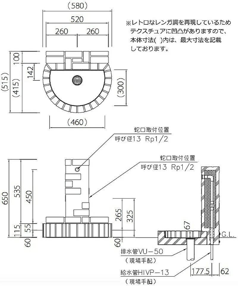 ニッコーエクステリア 立水栓 庭 水道 セット 蛇口 おしゃれ diy ニッコーエクステリア 立水栓 庭 水道 セット 蛇口 おしゃれ diy