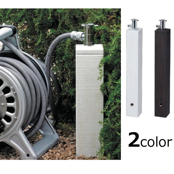 立 水栓 おしゃれ 水栓柱 モ・エット ミニ ガーデンに素敵なホース接続専用 散水栓 送料無料