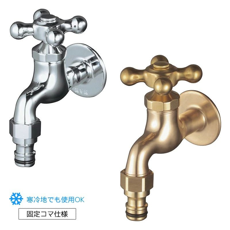 蛇口 水道 庭 ホースジョイント Hシリーズ クロス・ホースアダプター