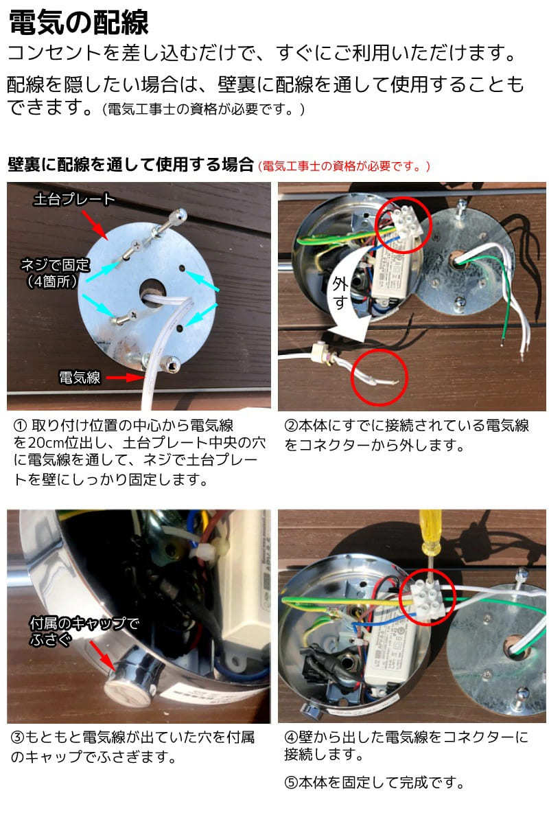 LEDライト付きアームミラー 等倍・3倍