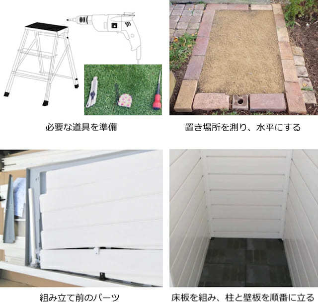 TERRACE 100-1外観イメージ