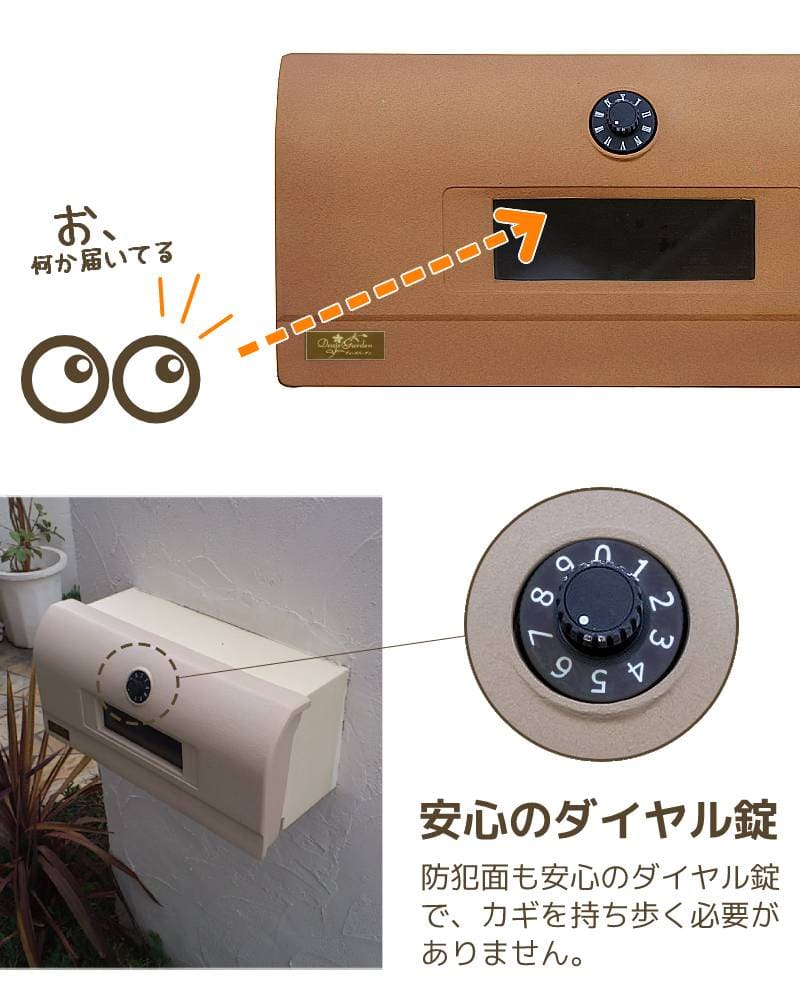 ディーズポスト Stucco-U スタッコ U