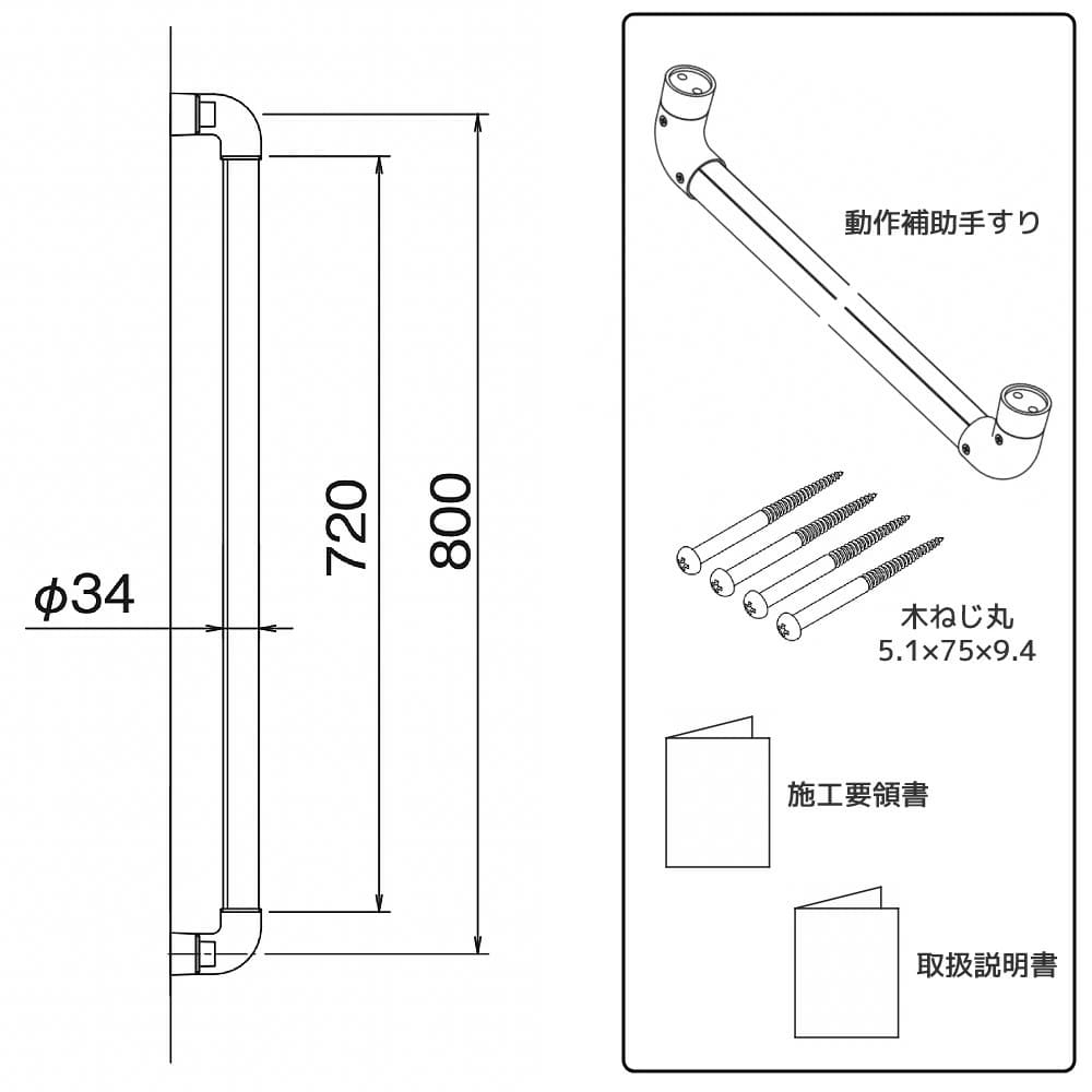 プレーンフォーセットツイン