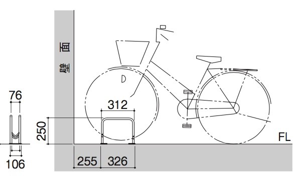 自転車 車輪 タイヤ 止め 置き場 スタンド 屋外 駐輪 SS-1型 低位