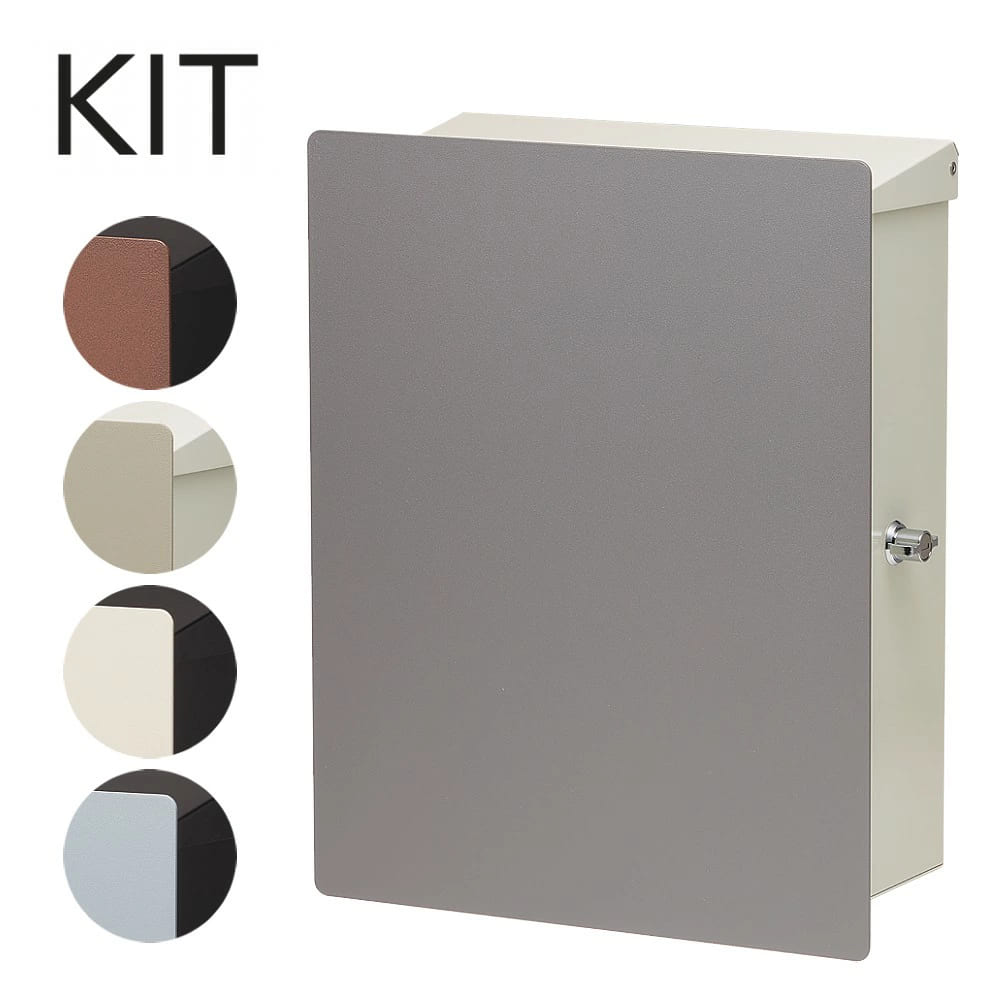 ポスト 郵便ポスト おしゃれ 郵便受け キット KIT つまみ付き