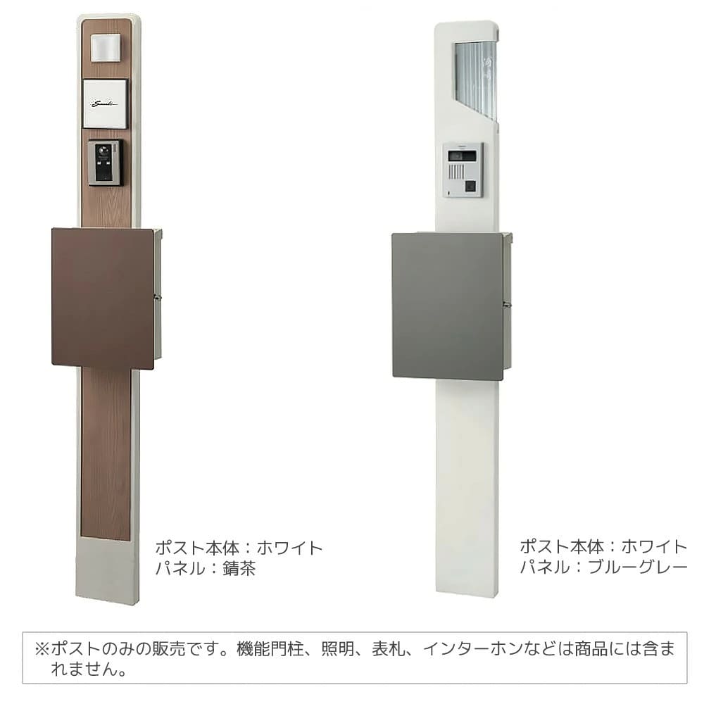 ⭐︎再値下げしました⭐︎新品郵便ポスト ポスト 郵便ポスト おしゃれ 郵便受け キット KIT つまみ付き