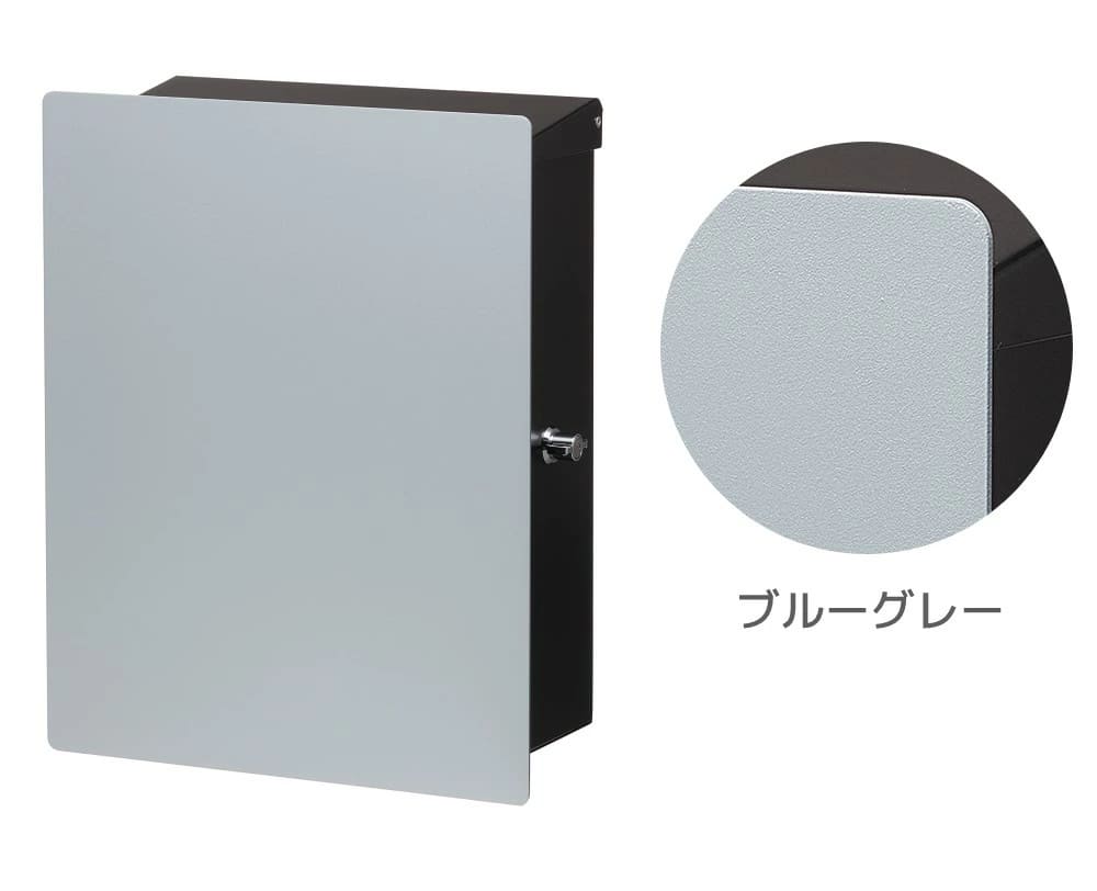 ポスト 郵便ポスト おしゃれ 郵便受け キット KIT つまみ付き