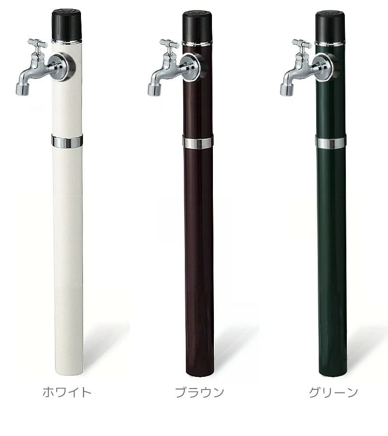 立水栓 おしゃれ 水道 庭 屋外 セット 蛇口 diy タクト TACT ガーデン