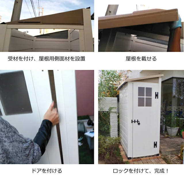 物置 おしゃれ 屋外 収納庫 ガーデンシェッド トスカーナ エヴォ 物置 おしゃれ 屋外 収納庫 ガーデンシェッド トスカーナ エヴォ