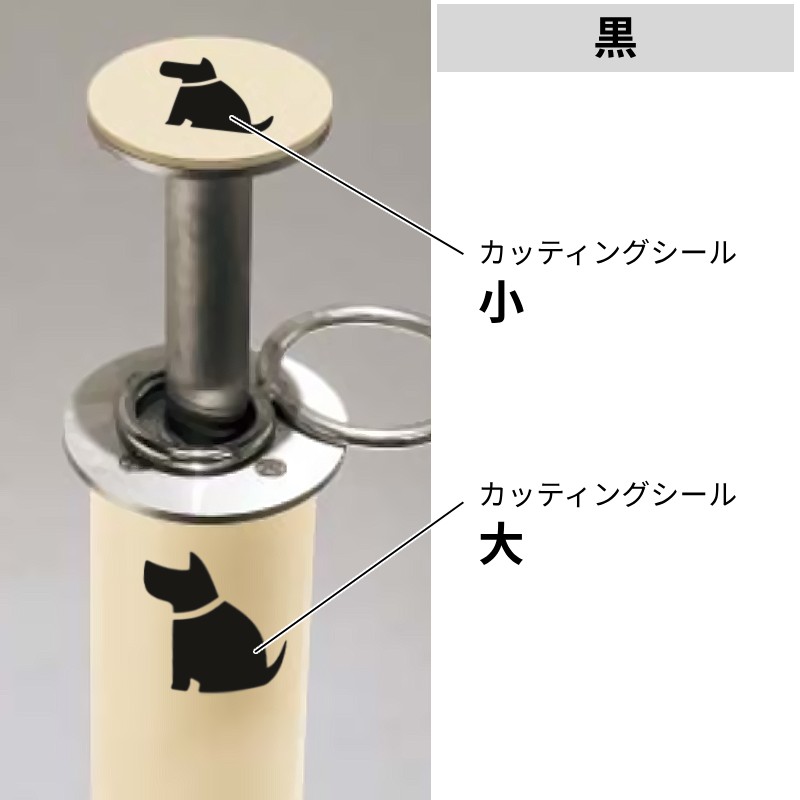 犬用 リード フック 屋外 ドッグポール 埋め込み ドッグフリーポール