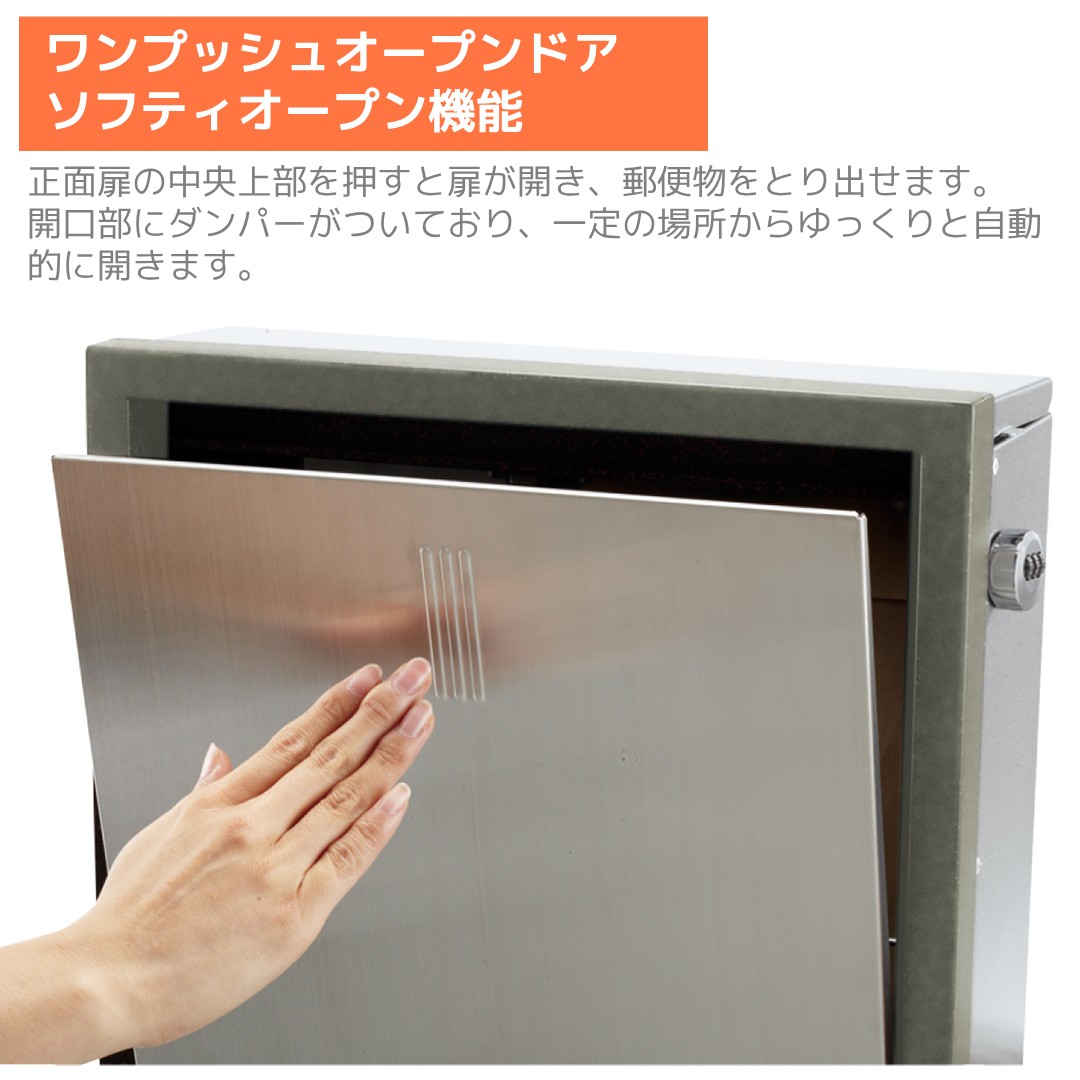 ポスト おしゃれ 郵便ポスト 壁付けポスト ダイヤル錠 郵便受け