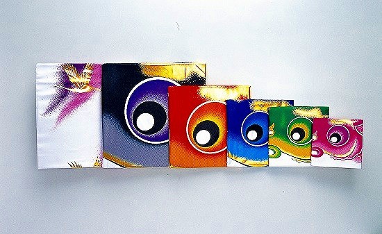 鯉のぼり【鯉幟】こいのぼり【空鯉】5m/8点セット(セット 節句 五月