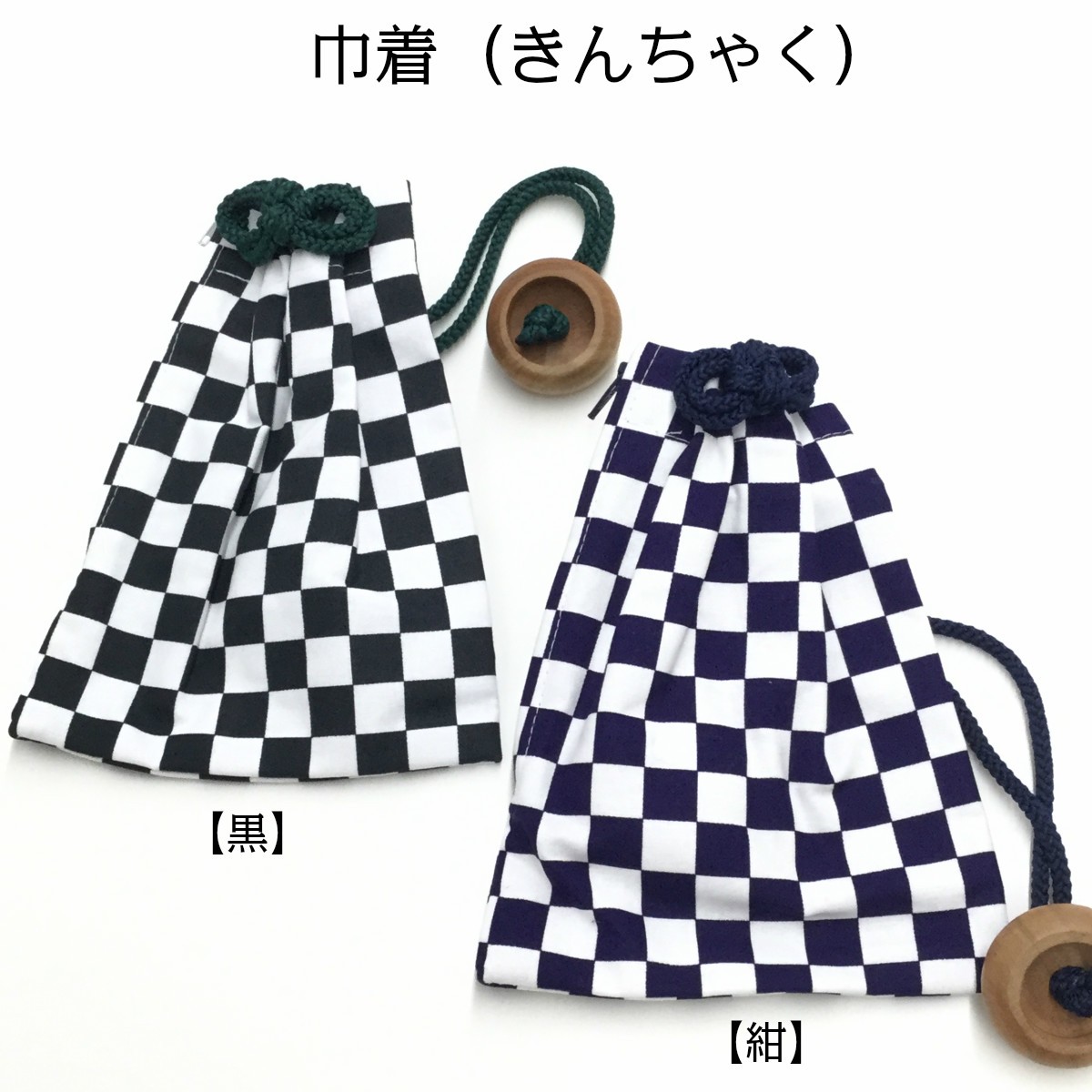 SSM0124A0171_zo_a101.jpg