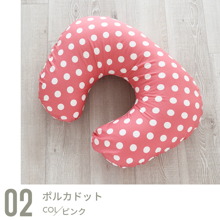PINK HOUSE クッションカバー♡新品♡赤ドット柄 PINK HOUSE クッションカバー♡新品♡赤ドット柄 【公式通販】