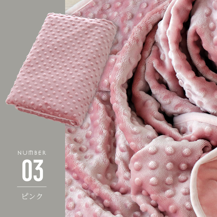 HashkuDe（ハッシュクード） マイクロファイバー ポコポコ