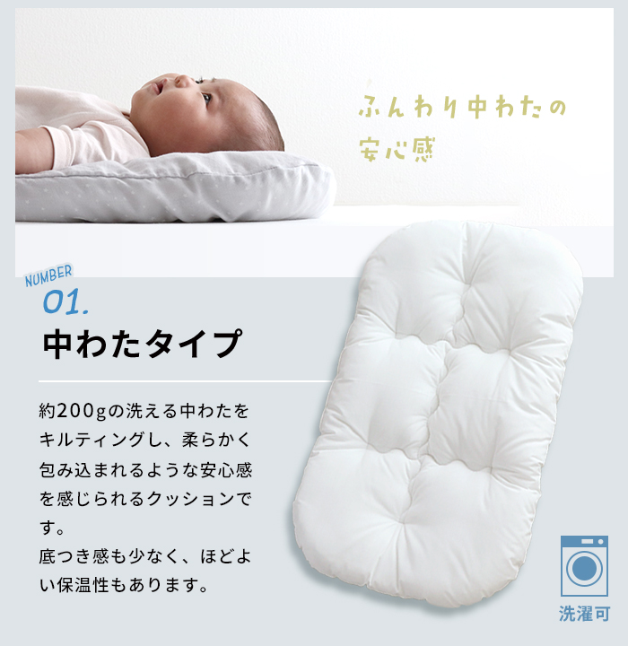 コジコジ 二つ折り付箋（年賀状）KG-FU012 4996740609558