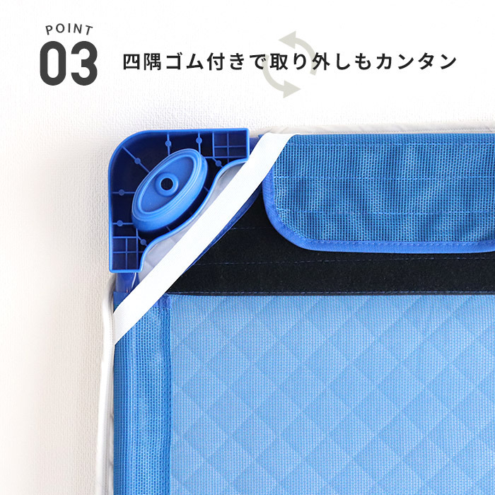 HashkuDe（ハッシュクード） お昼寝 コット カバー Sサイズ：102cm