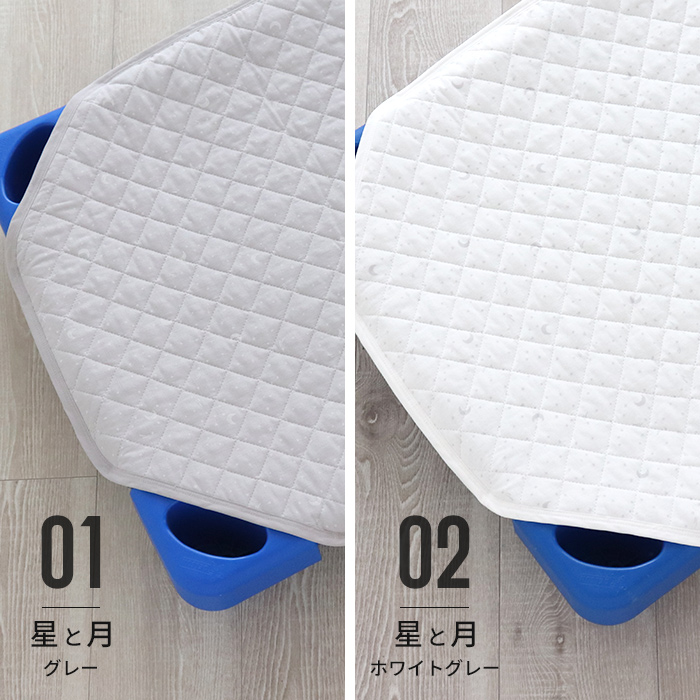 ★専用★NorthernField×sotosotdays コットカバー2個 Amazon.co.jp: コットカバー 2枚セット 70×130cm 四隅ゴム付き