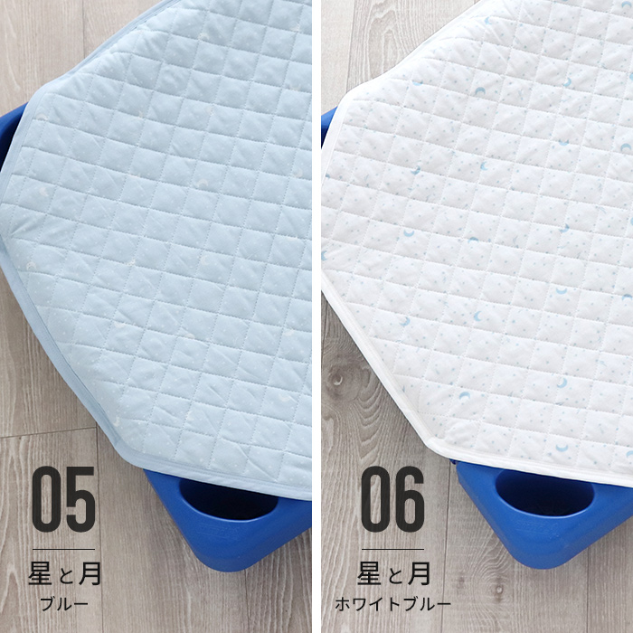 sakichi専用　2個セット　コットカバー sakichi専用 2個セット コットカバー sakichi専用 2個セット