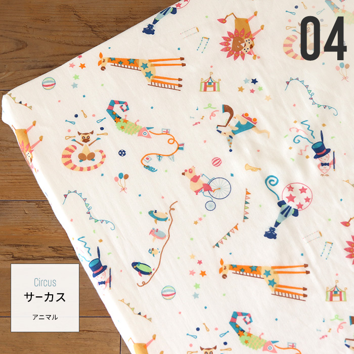 ベビー固綿敷布団と敷フィットシーツ 2点 セット  ダブルガーゼ レギュラーサイズ 70×120×5cm fmの画像