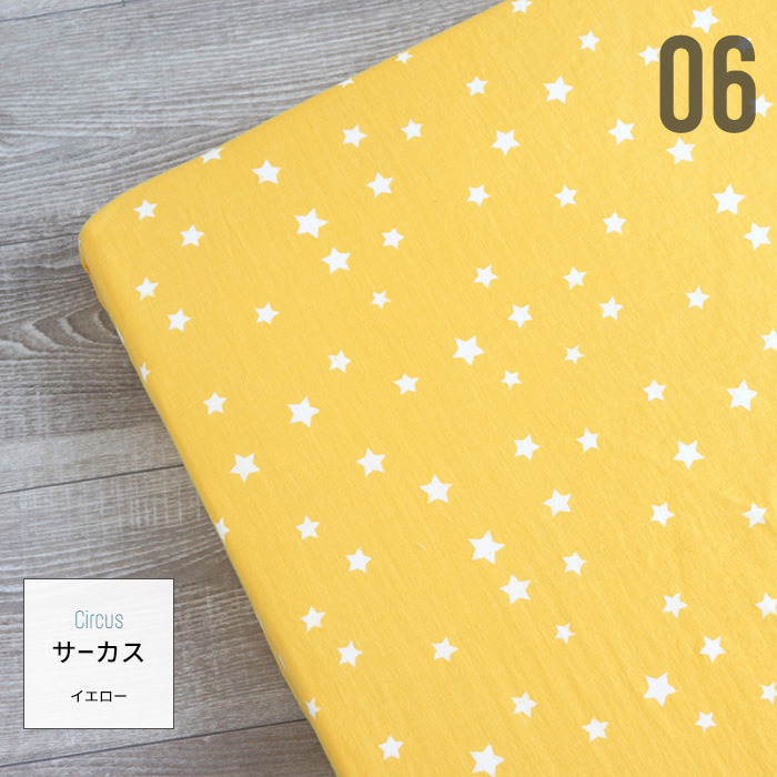 ベビー固綿敷布団と敷フィットシーツ 2点 セット  ダブルガーゼ レギュラーサイズ 70×120×5cm fmの画像