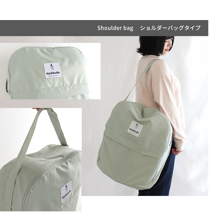 美品 スヌーピー SNOOPY 1968 オルゴール / 米国直輸入 ファッション