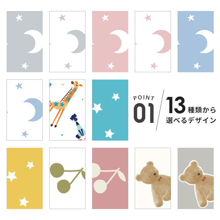 HashkuDe ベッドインベッド 専用 敷パッド 関連画像2