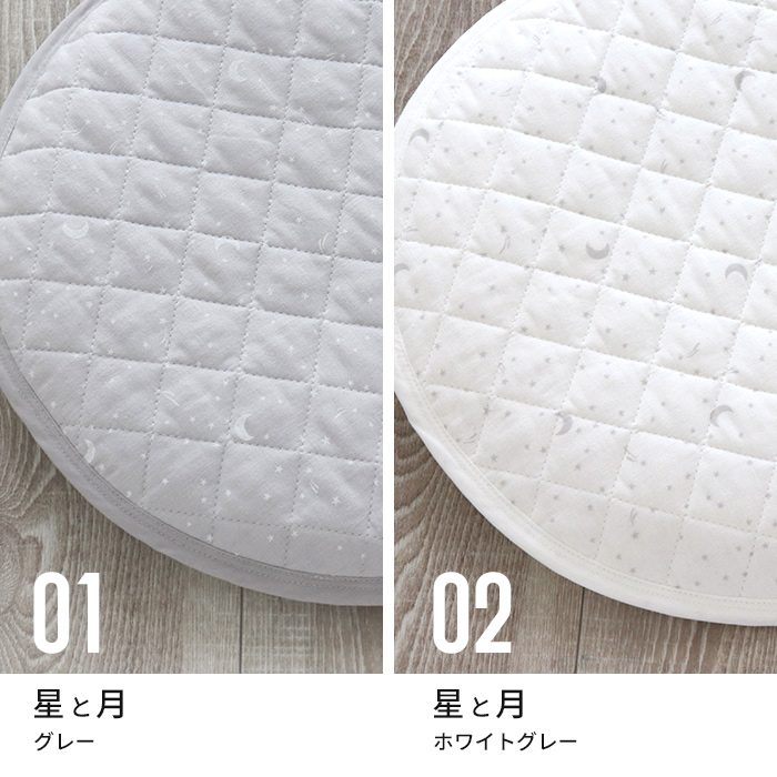 HashkuDe ベッドインベッド 専用 敷パッド 関連画像4