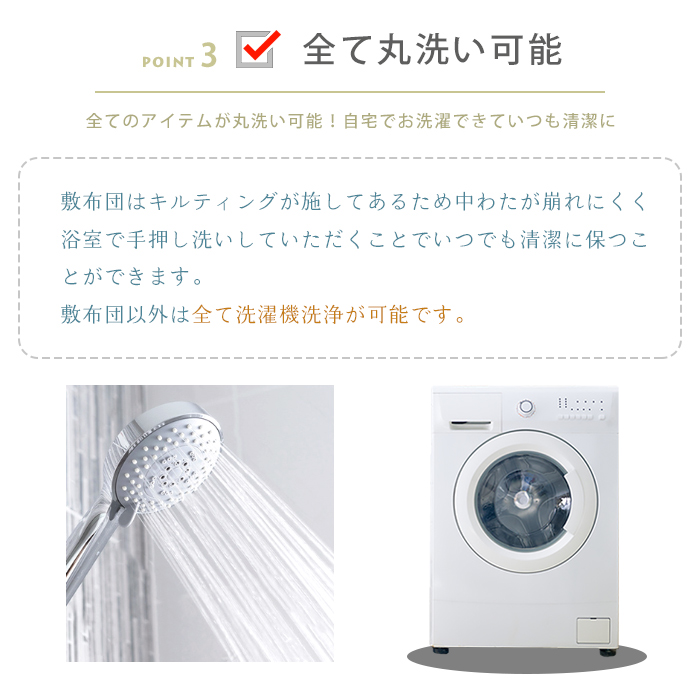 布団など春夏秋冬全て揃います！2オープン　セット　ベビー　ベッド　70✖️140 楽天市場】【クーポン発行中】日本製 ベビー布団セット ミニ12点